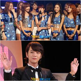 ยอดจำหน่ายปฏิทินปี 2012 ของวง Kara และจางกึนซอค (Jang Geun Suk) ติดอันดับการจำหน่ายดี!