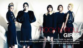 โปรดิวเซอร์และแร็พเปอร์ Timbaland ทวีทข้อความให้กับวง Wonder Girls 