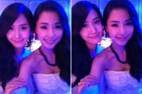 ภาพยูนอา (YoonA) และกงฮยอนจู (Gong Hyun Joo) ที่ดูคล้ายกัน?