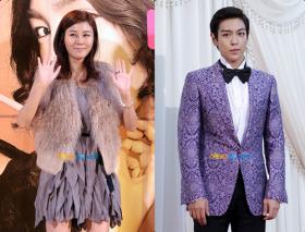 คิมฮานึล (Kim Ha Neul) และท็อป (T.O.P) นำแสดงในละครเรื่องใหม่ Absolute Him