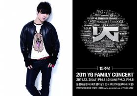 แดซอง (Dae Sung) จะมาร่วมแสดงในคอนเสิร์ต YG Family Concert เดือนธันวาคม!