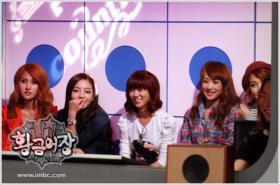 วง Kara จะไปร่วมในรายการ Radio Star!