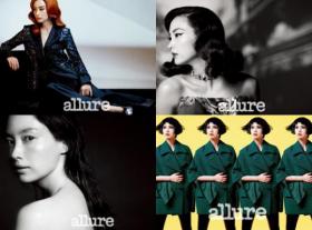 ลีนายอง (Lee Na Young) ถ่ายภาพในนิตยสารความงาม Allure 