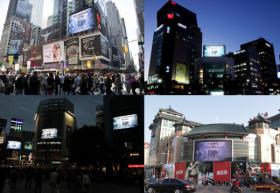 วง SNSD เริ่มโปรโมทบนจอสกรีนใหญ่ย่าน Time Square!
