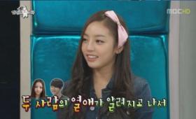 คูฮาร่า (Goo Hara) เปิดเผยเกี่ยวกับเรื่องจุนฮยอง (Jun Hyung) 