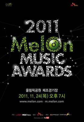 รายชื่อเสนอเข้าชิงรางวัลงาน 2011 Melon Music Awards 