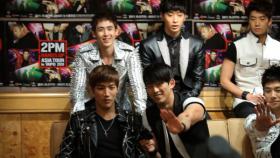 แฟนๆ ชาวไต้หวันชื่นชมความใส่ใจและสุภาพของวง 2PM!