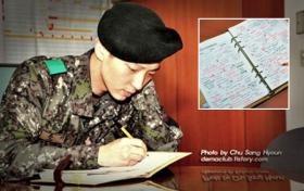 ตารางงานที่แน่นมากในขณะที่ปฏิบัติหน้าที่ทหารของลีจุนกิ (Lee Jun Ki) 