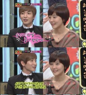 ลีทึก (Lee Teuk) ปิ๊งคนในค่ายเดียวกัน?