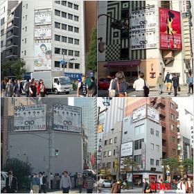 วง Infinite เริ่มโปรโมทเปิดตัวอย่างเป็นทางการที่ประเทศญี่ปุ่น!