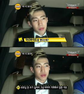 Jay Park พูดเกี่ยวกับการกลับมาสู่วงการเกาหลีอีกครั้ง!