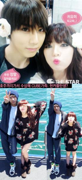 ฮยอนซึง (Hyun Seung) และฮยอนอา (HyunA) ถ่ายภาพด้วยกันที่ออสเตรเลีย!