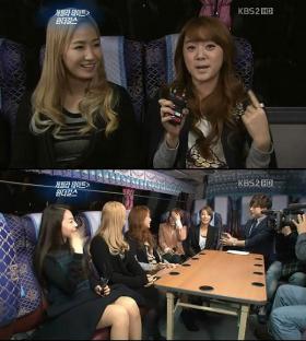 วง Wonder Girls ร่วมในรายการ Guerilla Date