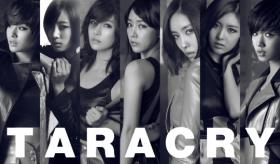วง T-ara จะเปิดตัว MV เพลง Cry Cry เวอร์ชั่นแดนซ์!