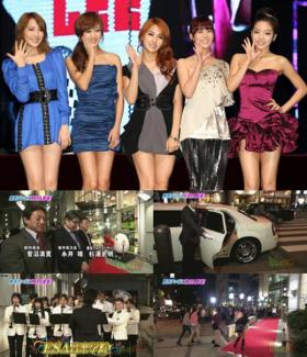 วงนักร้องเกาหลี Kara ไปร่วมในรายการ Adventure Tutorial 