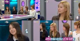 วง Wonder Girls ตอบรับเกี่ยวกับความคิดเห็นในแง่ร้ายของ Teddy Riley?