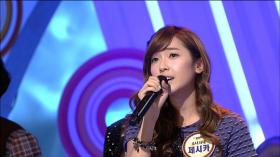 เพลงที่ทำให้ Jessica ร้องไห้ได้?