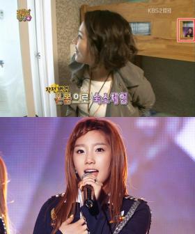 หอพักของวง Infinite มีภาพของแทยอน (Tae Yeon) 