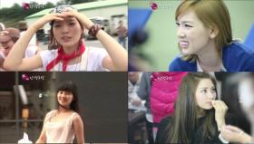 รายการ Star Life Theater ของวง SNSD ออกอากาศตอนที่ 2!