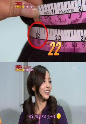 คูฮาร่า (Goo Hara) เผยเคล็ดลับเอว 22 นิ้ว?