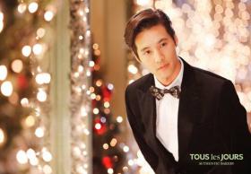 วอนบิน (Won Bin)  เป็นพรีเซ็นเตอร์โฆษณา Tous Les Jours 