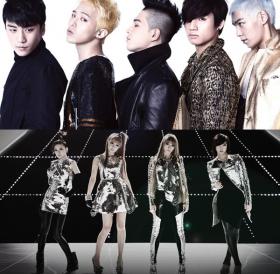 วง Big Bang ร้องโคเว่อร์ วง 2NE1 ในคอนเสิร์ต YG Family!