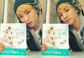 คีย์ (Key) อัพเดทข่าวหนังสือ Sons of the Sun ของพวกเขา!