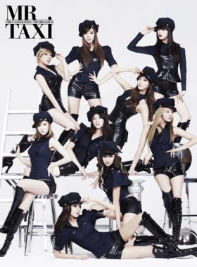 ศิลปินต่างประเทศบนหน้า Yahoo Japan ที่ถูกค้นหามากที่สุดคือวง SNSD 