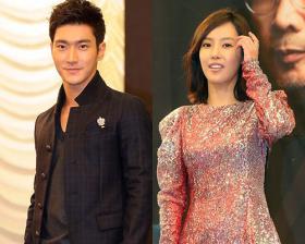 เอเจนซี่ออกมาปฏิเสธข่าวลือชอยซีวอน (Choi Si Won) กำลังคบหากับคิมยูนซอ (Kim Yoon Seo)!