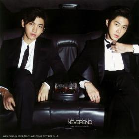 วงดงบังชินกิ (TVXQ) ถูกค้นหาอันดับ 1 สำหรับซีลิบิตี้ชายที่ญี่ปุ่น!