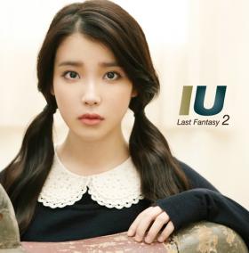 IU จะเป็นแขกรับเชิญรายการ Win Win
