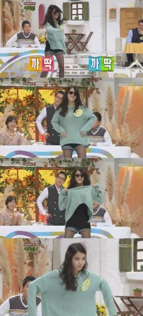IU พิสูจน์ลีลาการเต้นในรายการ Quiz To Change The World 