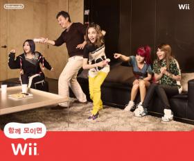 วีดีโอวง 2NE1 และคิมกับซู (Kim Kab Soo) โฆษณาเล่นเกม Wii!