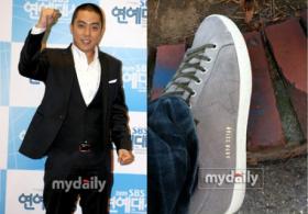 อึนจิวอน (Eun Ji Won) ชื่นชมของขวัญจากลีซึงกิ (Lee Seung Gi)