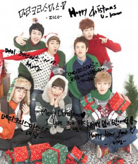 วง Block B ทักทายแฟนๆ ด้วยวีดีโอข้อความ!