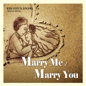 คิมฮยอนจุง (Kim Hyun Joong) จะเปิดตัวผลงานใหม่ Marry Me!