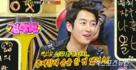 Phillip Choi เป็นเพื่อนกับจอนจิน (Jun Jin) สมัยไฮสคูล?