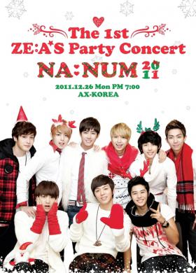วง ZE:A จะจัดคอนเสิร์ตการกุศล