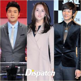 ยืนยันรายชื่อพิธีกรรายการ 2011 KBS Drama Awards