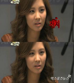 โซฮยอน (Seo Hyun) อยากให้เด็กมีความฝัน?