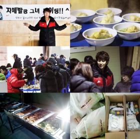 แฟนๆ ของคิมฮยองจุน (Kim Hyung Joon) นำอาหารไปให้กำลังใจที่กองถ่าย She’s Completely Insane!