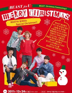วง B2ST จะจัดคอนเสิร์ตไลฟ์พิเศษสำหรับเทศกาลคริสต์มาส!