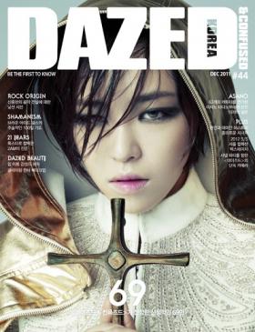 วง Brown Eyed Girls ถ่ายภาพในนิตยสาร Dazed and Confused