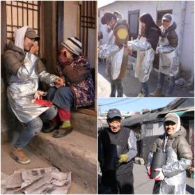 ลีฮโยริ (Lee Hyori) เดินทางไปเยี่ยมผู้สูงอายุ