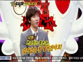 ลีซึงกิ (Lee Seung Gi) โดนวิจารณ์เพลงที่เขาแต่ง?