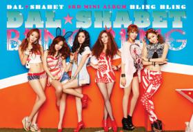 วง Dal Shabet เป็นวง Best New Girl Group ของปี 2011!