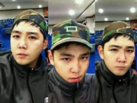 ภาพอัพเดทคังอิน (Kangin)!