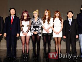 วง Secret ถูกแต่งตั้งให้เป็นทูตสัมพันธ์ให้กับ Korea Consumers Forum 