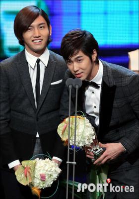 วงดงบังชินกิ (TVXQ) จะหยุดพักผ่อนในช่วงปีใหม่!