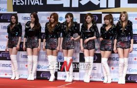 การแสดงในรายการ MBC Gayo Daejaejun